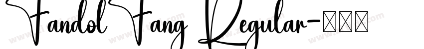 FandolFang Regular字体转换